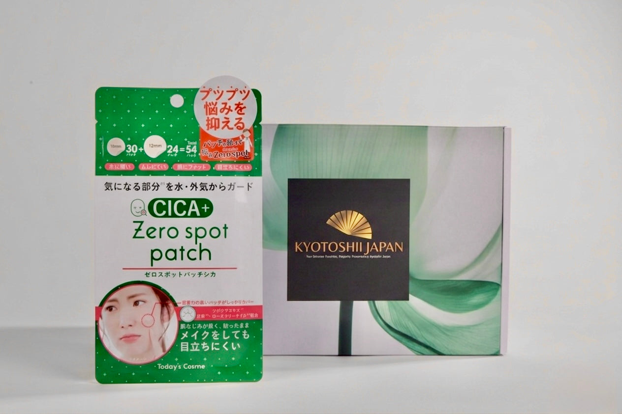 Today’s Cosme Invisible Acne Spot Patches (54)