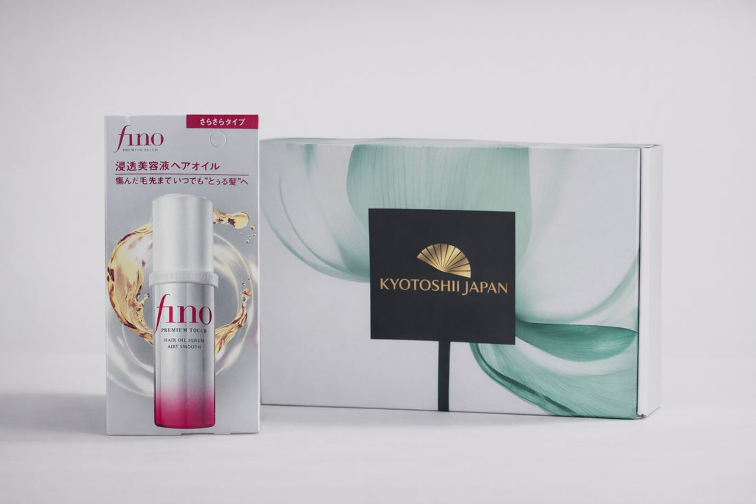 Shiseido Fino Gloss &amp; Smooth Hair Oil