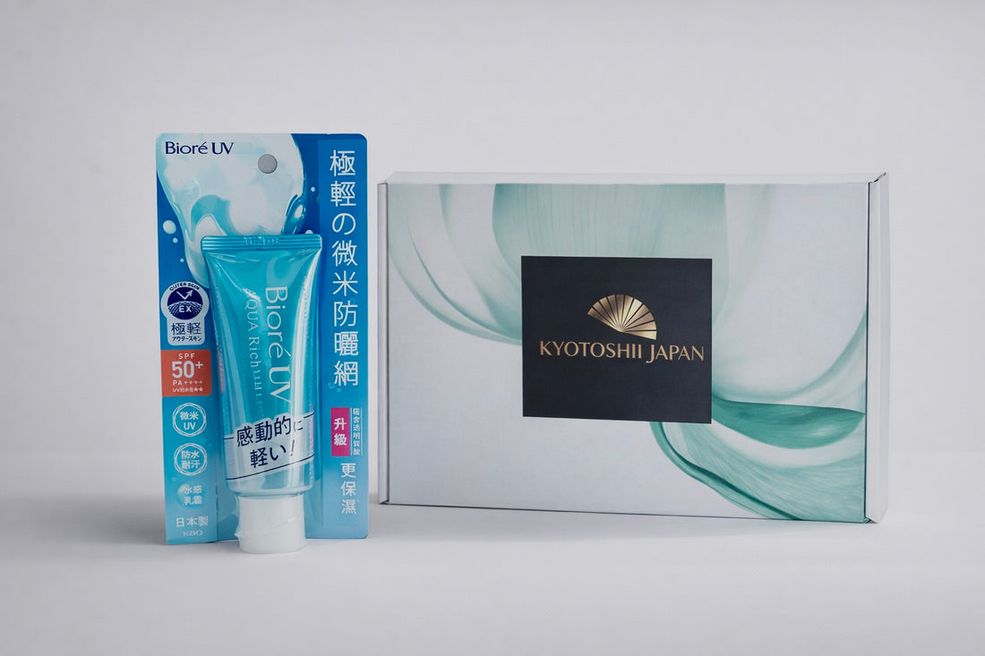 Biore UV Watery Essence SPF50+ for Oily &amp; Combination Skin, Invisible Daily Sunscreen