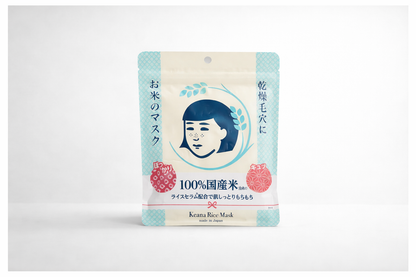 Keana Nadeshiko Rice Mask Japan – Pore Tightening, Hydrating &amp; Smoothing Sheet Mask (10 Pack)