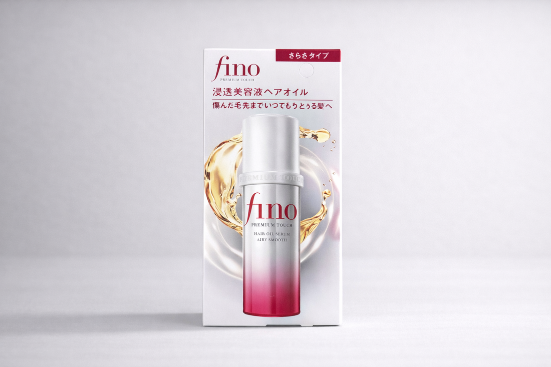 Shiseido Fino Gloss &amp; Smooth Hair Oil