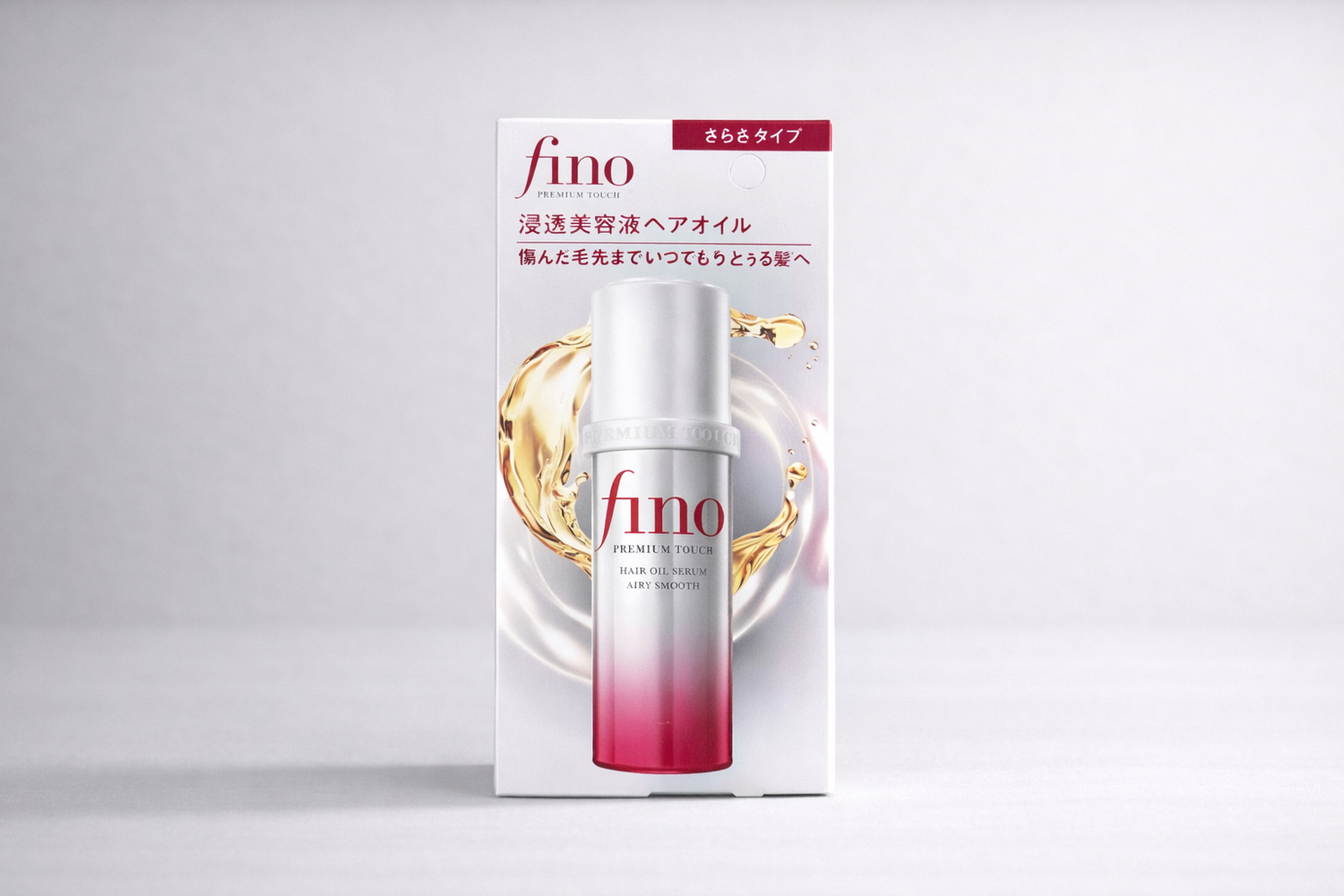 Shiseido Fino Gloss &amp; Smooth Hair Oil