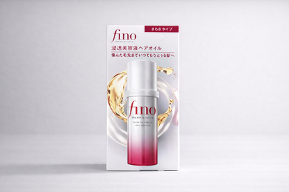 Shiseido Fino Gloss &amp; Smooth Hair Oil