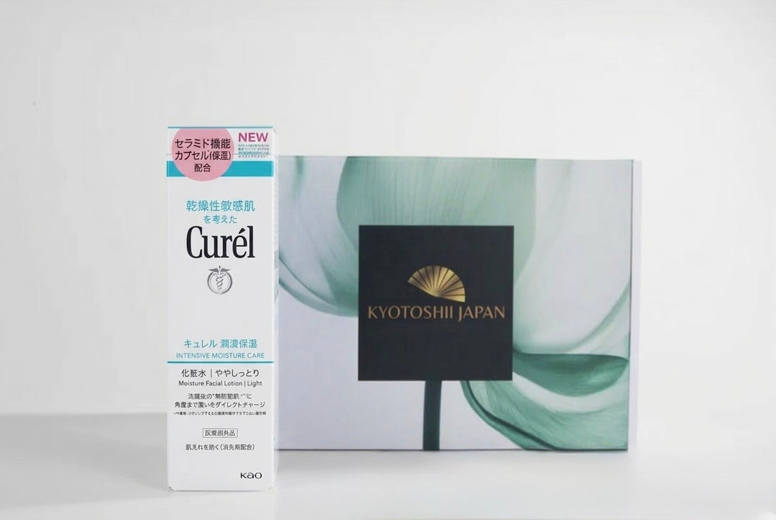 Curél Intensive Moisture Lotion Light – For Dry &amp; Sensitive Skin