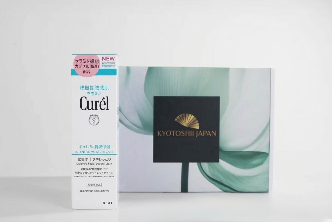Curél Intensive Moisture Lotion Light – For Dry &amp; Sensitive Skin
