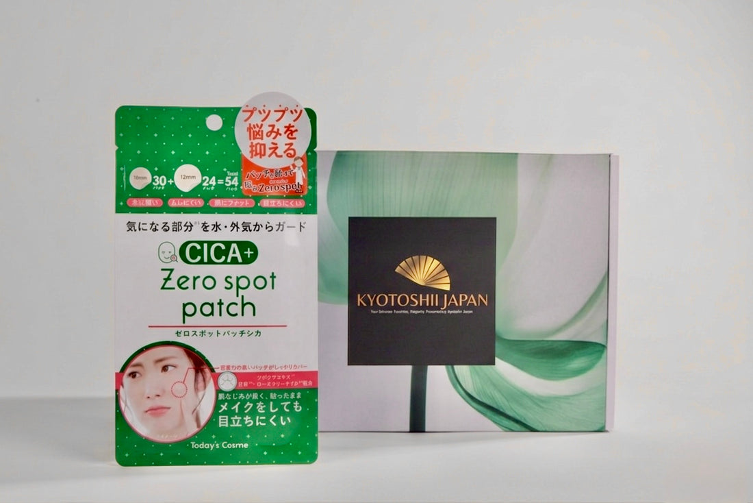 Today’s Cosme Invisible Acne Spot Patches (54)